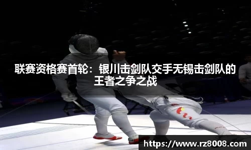 betway必威西汉姆联官网