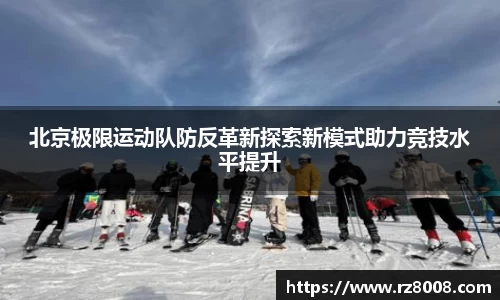 betway必威西汉姆联官网