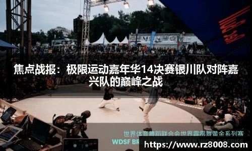 betway必威西汉姆联官网