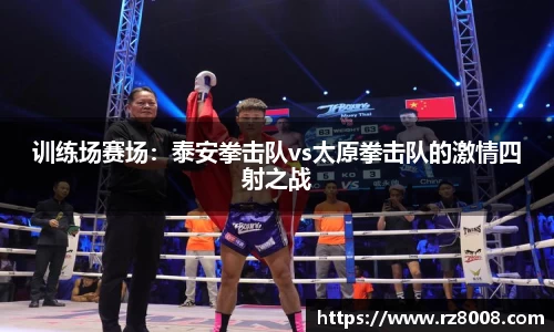 betway必威西汉姆联官网