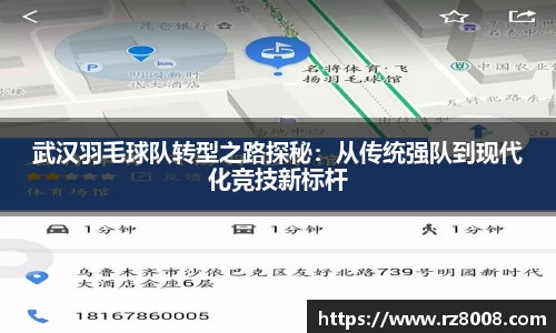 betway必威西汉姆联官网