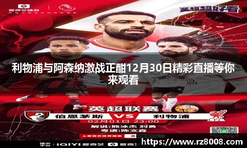 betway必威西汉姆联官网